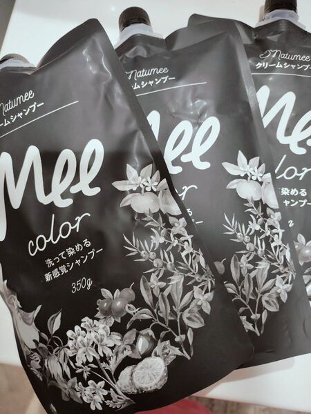 クリームシャンプー MEE color 350g ダークブラウンを3個。オマケ付き