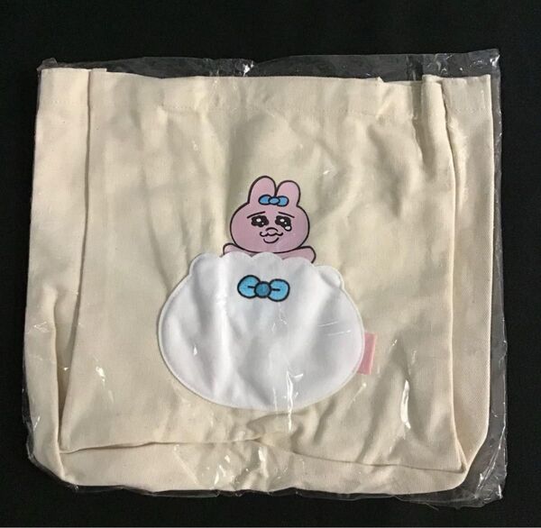 【韓国限定】おぱんちゅうさぎ トートバッグ pop up 新品未使用