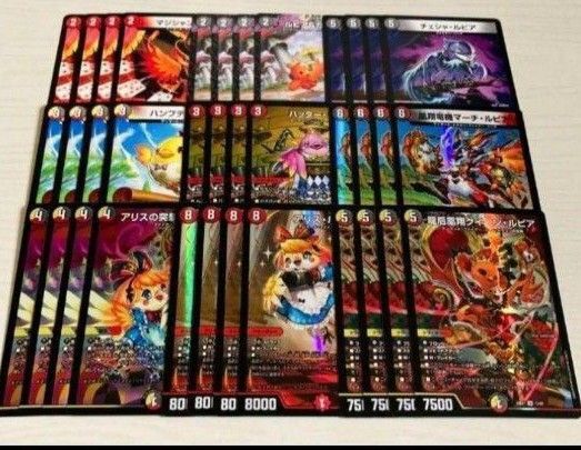 ティガ ファイアーバード デッキ パーツ 4コン アリスルピア クィーンルピア ファンタジーbest