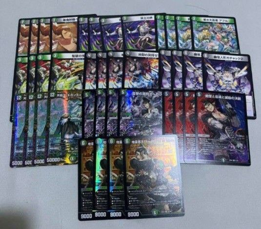 花畑チャイカ デュエマ にじさんじ 4コン クーゼン 異次元の超獣使い パーフェクトダークネス