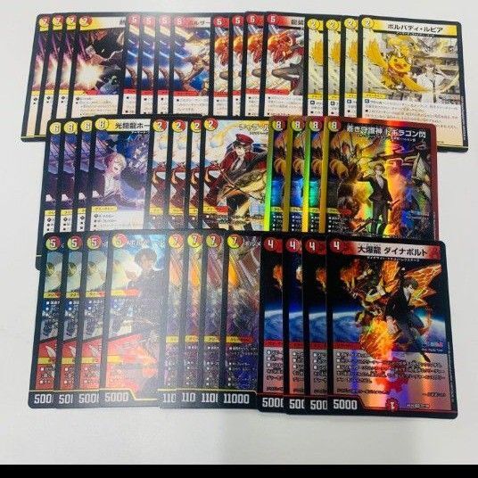 加賀美ハヤト 4コン デュエマ ボルメテウスレインボードラゴン 赤白 デッキ 異次元の超獣使い