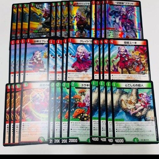 壱百満天原サロメ デッキ 4コン ミリオンブレイブカイザー デュエマ にじさんじ 異次元の超獣使い
