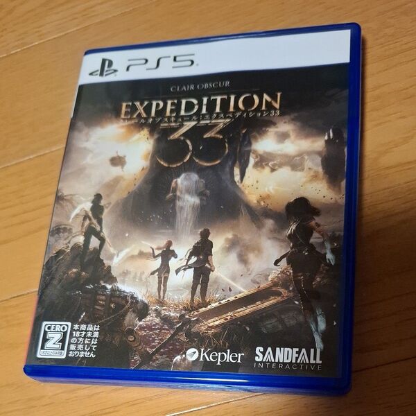 【PS5】 Clair Obsur:Expedition 33 クレールオブスキュール エクスペディション33