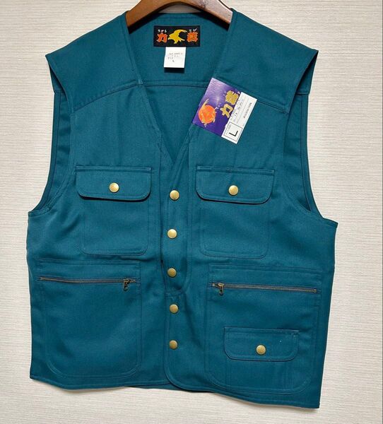 力鳶 作業着 ベスト 作業ベスト 作業服 ブルーグリーン Lサイズ 未使用