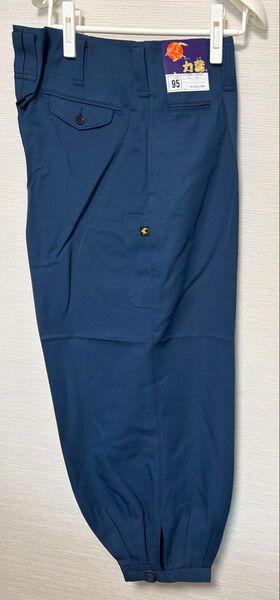 未使用★力鳶 ニッカパンツ サイズ95 コン色 作業服 ズボン 作業服