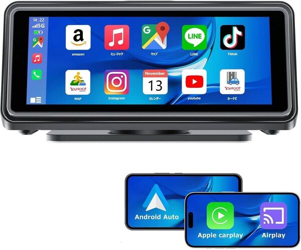 ディスプレイオーディオ 6.86インチタッチパネル カーナビ 音楽 Carplay&AndroidAuto対応 内蔵スピーカー