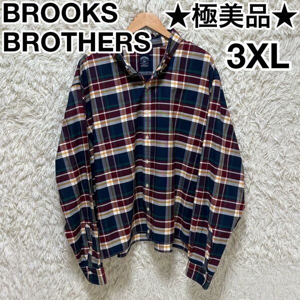 ☆極美品☆ ブルックスブラザーズ 長袖チェックシャツ 大きいサイズ 3XLサイズ