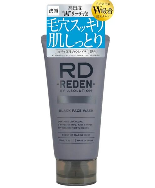 REDEN 洗顔 リッチ濃密泡 炭 毛穴吸着 フェイスウォッシュ リデン100g