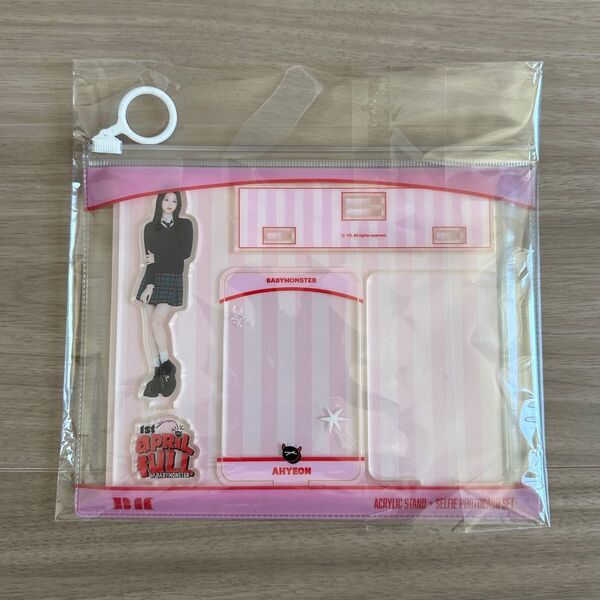 BABYMONSTER ベビモン アヒョン アクスタ トレカ