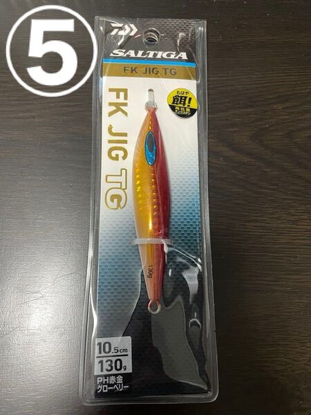 ダイワ FK TGジグ 130g
