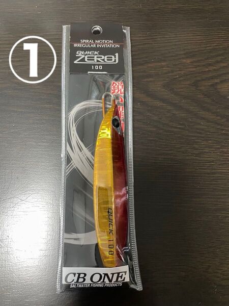 CB ONE クイックゼロワン 100g