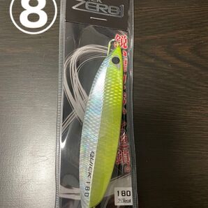 CB ONE クイックゼロワン180g