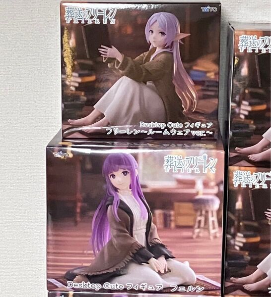 【新品未開封】葬送のフリーレン Desktop Cute フィギュア フリーレン フェルン ルームウェアver. 2個セット