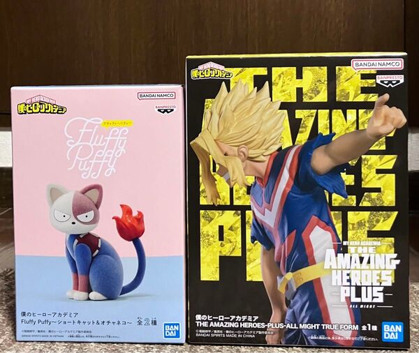 僕のヒーローアカデミア Fluffy Puffy ショートキャット AMAZING HEROES PLUS オールマイト