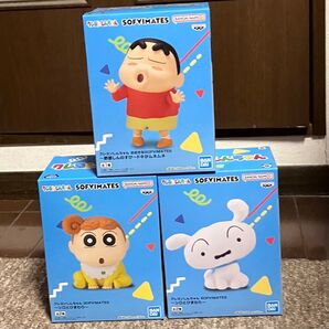未開封 3種 セット クレヨンしんちゃん SOFVIMATES シロ ひまわり ソフビメイツ フィギュア ドキがムネムネ