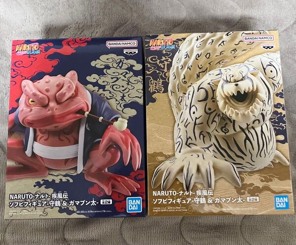 NARUTO-ナルト- 疾風伝 ソフビフィギュア 守鶴&ガマブン太 フィギュア2点セット