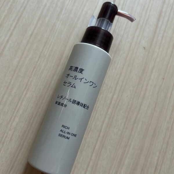 MUJI 高濃度オールインワンセラム レチノール誘導体配合 100g 無印良品