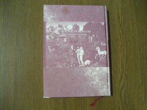 ∞　神の物語　マイケル・ロダール、著　大頭眞一、訳　日本聖化協力会出版委員会　2012年発行　●送料注意●