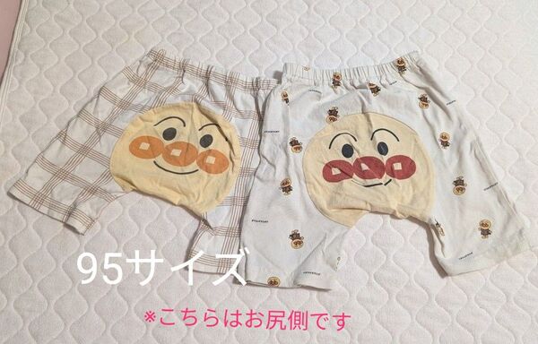 アンパンマン ハーフパンツ 95サイズ2枚セット