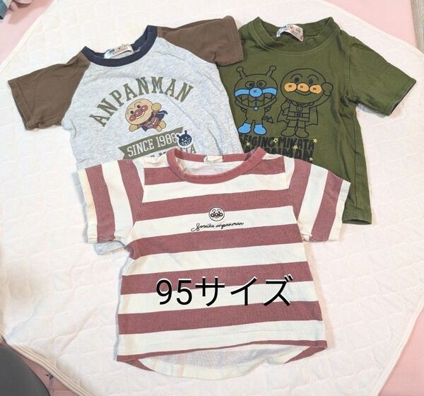 アンパンマン ベビー半袖Tシャツ 3枚セット 95サイズ
