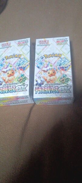 ポケモンカードゲーム テラスタルフェスex ハイクラスパック 2BOX シュリンクラップ付 未開封品 スカーレット バイオレット