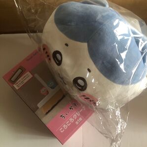 【新品未開封】ちいかわ ねそべりBIGぬいぐるみ ころころクリーナー ハチワレ
