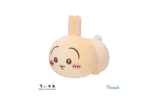【新品未開封】ちいかわ ねそべりBIGぬいぐるみ うさぎ