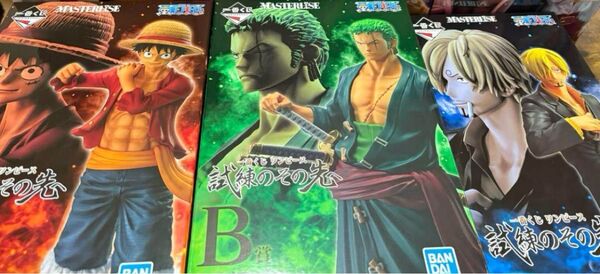 ワンピース 一番くじ 試練のその先へ フィギュア ABC ルフィ ゾロ サンジ 新品未開封