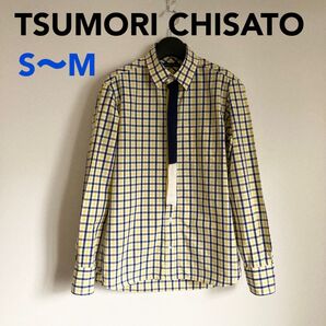【美品】TSUMORI CHISATO ツモリチサト ネクタイシャツ チェック シャツ 長袖 S ブルー イエロー ネクタイ風
