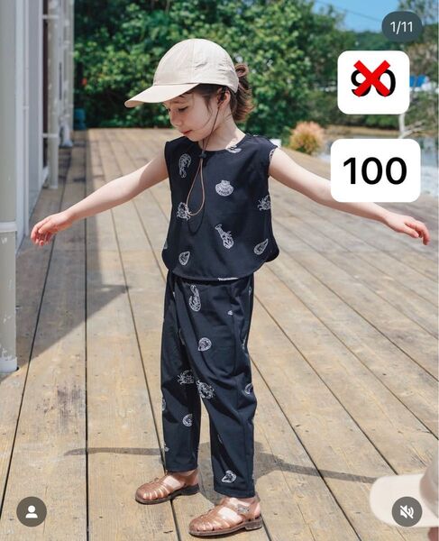 タグつき新品未使用品 しまむら ソフトチーズ softcheese 水陸両用 トップス パンツ セット 90 100