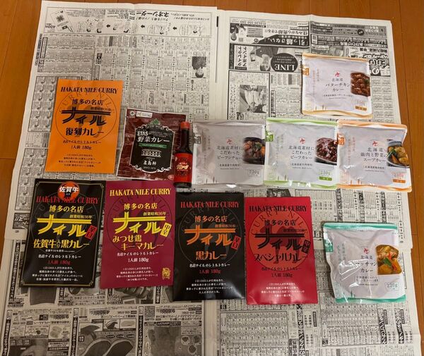 ちょっと珍しいレトルト食品つめあわせ