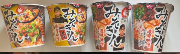 日清食品 カップ麺 みそきん 濃厚味噌 ラーメン2個+メシ2個