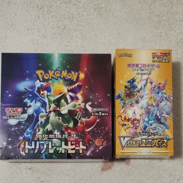ポケモンカードゲーム 強化拡張パック トリプレットビート & VSTARユニバース 各1box シュリンク付