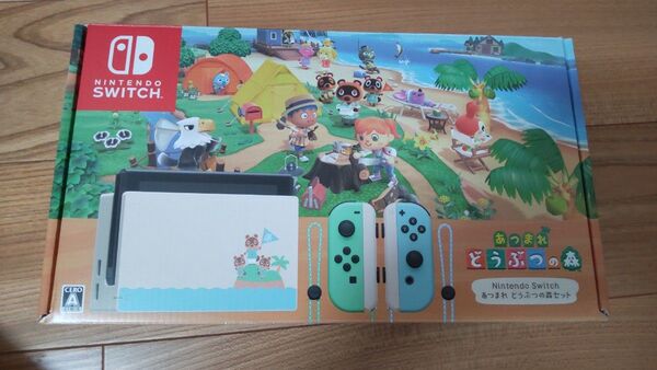 Nintendo あつまれ あつまれどうぶつの森セット Switch