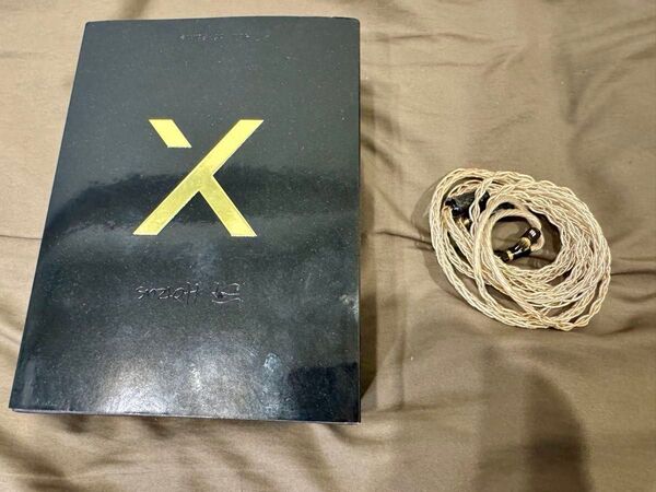 Effect Audio Horus X 4.4 2Pin