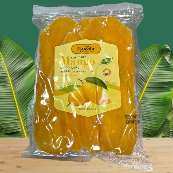 タイ産 ソフトドライマンゴー ドライフルーツ マンゴー