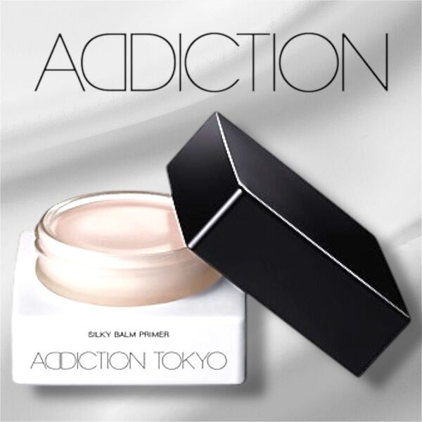 ADDICTION アディクション シルキーバームプライマー メイクアップベース 化粧下地 毛穴