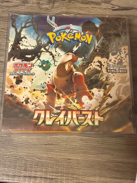 クレイバースト ポケモンカードゲーム 1BOX ナンジャモ