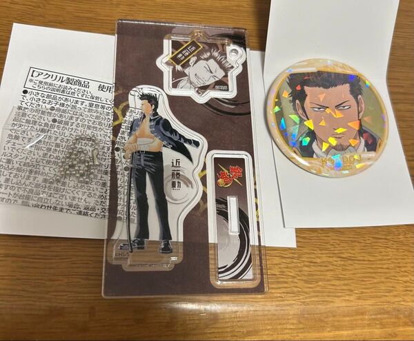銀魂 アクリルフィギュア&チャームコレクション トレーディングホログラム缶バッジ 近藤勲