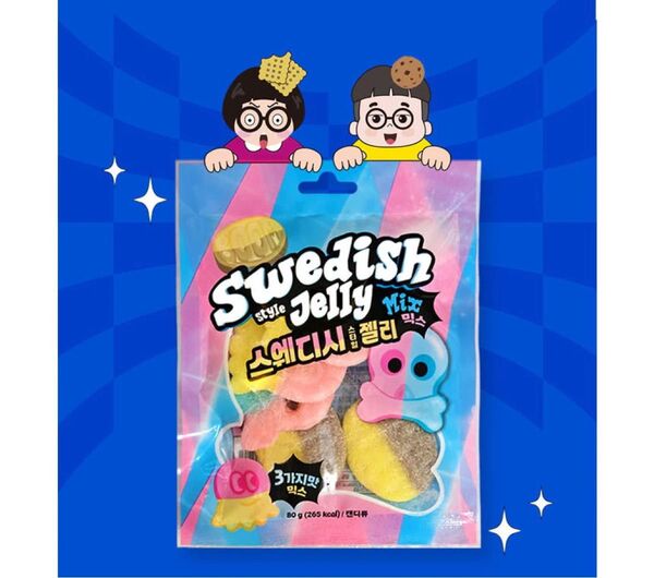 930円スウェーデンキャンディ スウェディッシュキャンディ80g