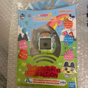たまごっち 一番くじ A賞 tamagotchi connection おみせっち たまごっちのプチプチおみせっち