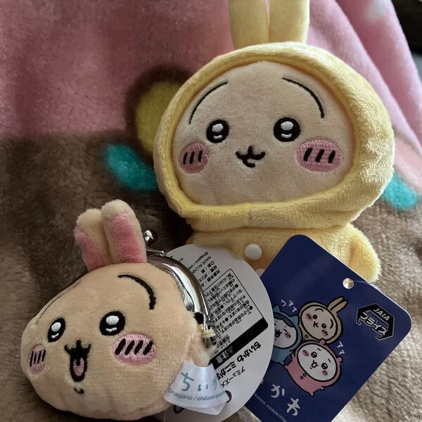 ちいかわ うさぎ パジャマパーティー がま口