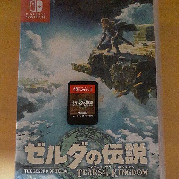 Switch ゼルダの伝説ティアーズオブザキングダム