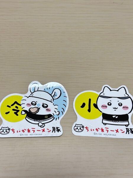 ちいかわラーメン豚 ステッカー ハチワレ モモンガ シール ステッカー 配布