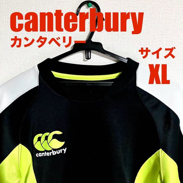 canterbury カンタベリー プラクティスシャツ XL ブラック 蛍光イエロー ラグビー ランニング ジョギング