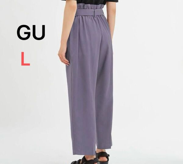 GU ジーユー ベルト付きタックテーパードパンツ パープル L