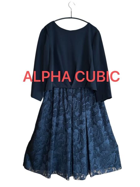 ALPHA CUBIC セレモニードッキングワンピース ワンピース 花柄 シフォン レース ブラック フォーマル 11AR