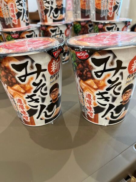 ヒカキン飯店 濃厚味噌ラーメン 10個