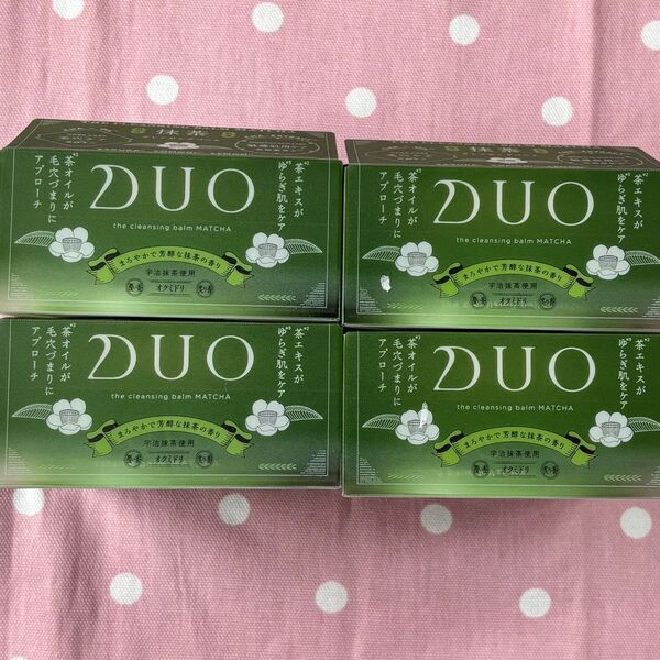 DUO デュオ ザ クレンジングバーム 5個 抹茶 90g×4個