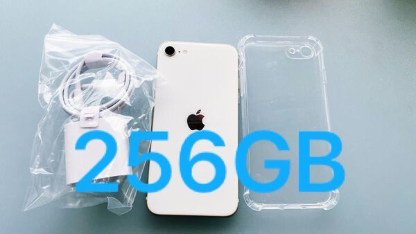 iPhoneSE3第三世代256GB simフリー100%バッテリー